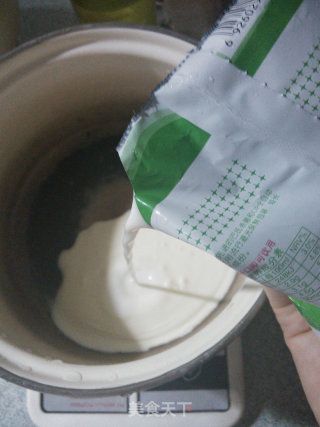 轻乳酪蛋糕的做法步骤：2