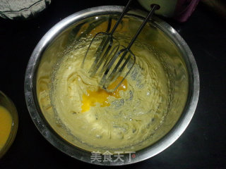 玫瑰饼干的做法步骤：4