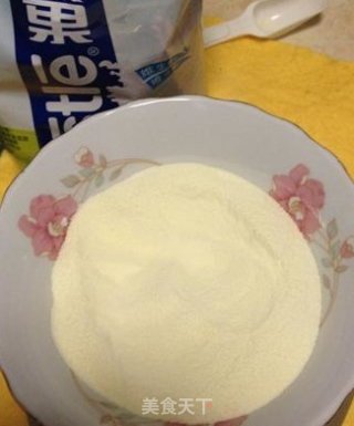 夏威夷果牛轧糖的做法步骤：3