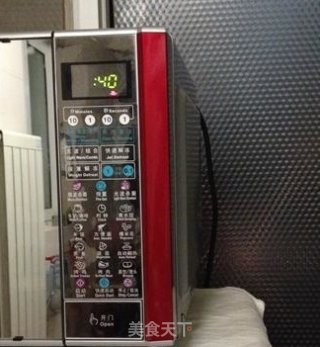 夏威夷果牛轧糖的做法步骤：5
