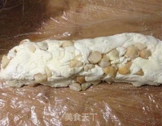 夏威夷果牛轧糖的做法步骤：7