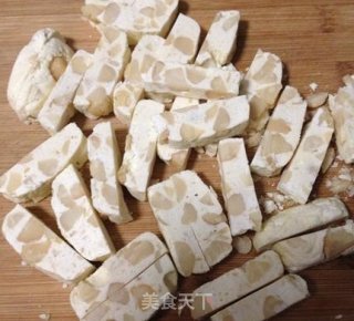 夏威夷果牛轧糖的做法步骤：9