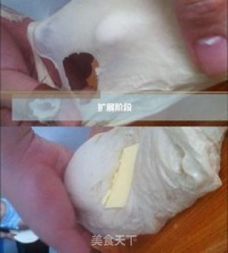 西瓜吐司(中种北海道吐司)的做法步骤：3