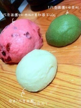 西瓜吐司(中种北海道吐司)的做法步骤：5