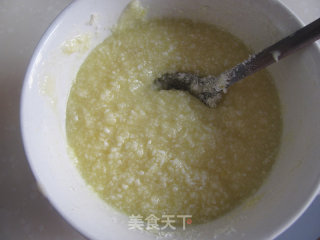 香味浓郁的椰蓉面包的做法步骤：4