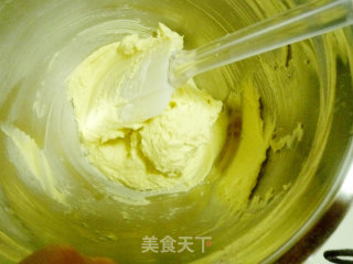 营养蔬菜饼干的做法步骤：11