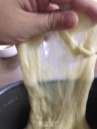 汤种大土司的做法步骤：4
