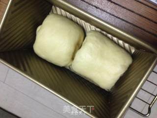 汤种大土司的做法步骤：9