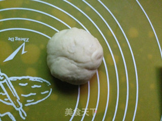 胡萝卜汁辫子面包的做法步骤：1
