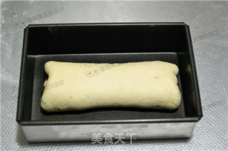 【番茄配方】双色吐司砖——花样吐司，为圣诞节做准备！的做法步骤：6