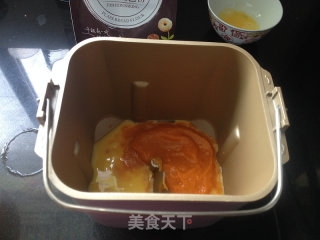 蔓越莓南瓜吐司的做法步骤：1
