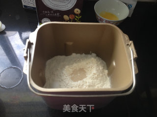 蔓越莓南瓜吐司的做法步骤：2