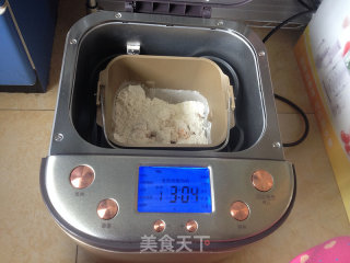蔓越莓南瓜吐司的做法步骤：3