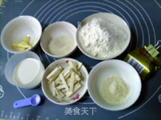 奶香芋丝面包的做法步骤：7