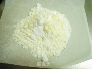 蜂蜜蛋奶小馒头的做法步骤：1
