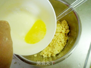 蜂蜜蛋奶小馒头的做法步骤：6