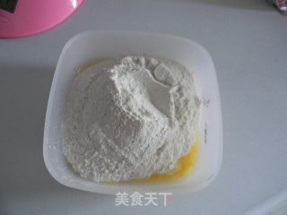 蛋黄核桃酥饼干的做法步骤：7