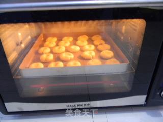 蛋黄核桃酥饼干的做法步骤：14
