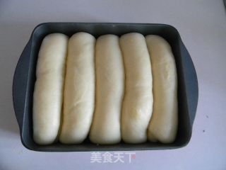 全奶蛋黄椰蓉排包的做法步骤：11