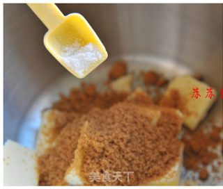 健康美味的全麦花生酱饼干的做法步骤：2