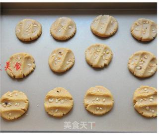 健康美味的全麦花生酱饼干的做法步骤：6