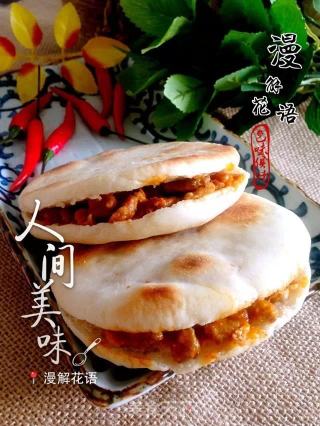 原味发面饼的做法步骤：10