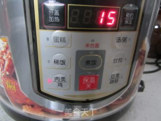 枣子桂圆蒸甲鱼 -----安神养心又补脾的做法步骤：10
