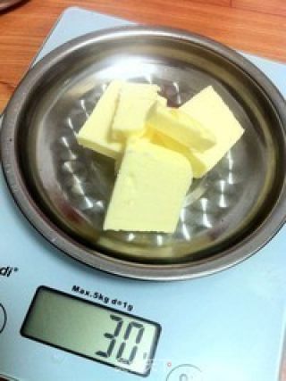 酥皮奶香小餐包的做法步骤：2