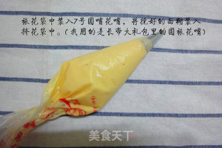 鲜奶雪露面包的做法步骤：8