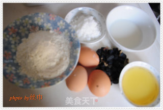 黑枣海棉蛋糕的做法步骤：1