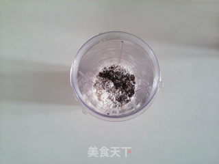 莓果奶酪香酥蛋糕的做法步骤：8