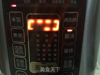 花生猪脚汤---养生汤的做法步骤：7