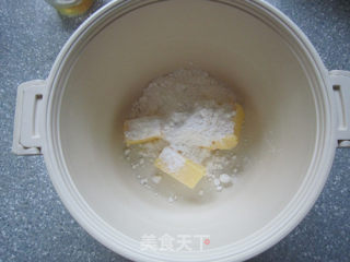 圣诞节的礼物—圣诞糖霜饼干的做法步骤：4
