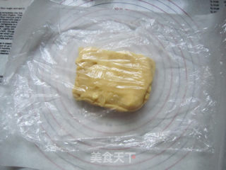 圣诞节的礼物—圣诞糖霜饼干的做法步骤：12