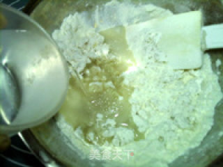 豆渣甜松饼的做法步骤：5