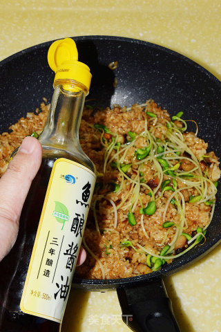 【咸鱼炒饭】--咸鱼翻身的美味炒饭的做法步骤：6