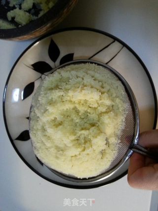 土豆泥的做法步骤：5