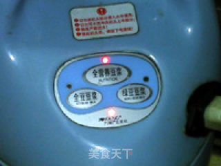 白果苹果豆浆的做法步骤：12