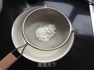 紫薯蛋挞的做法步骤：5