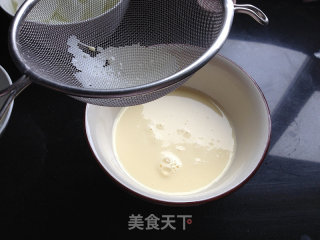 紫薯蛋挞的做法步骤：7