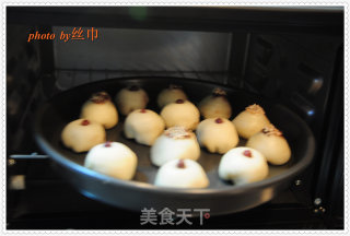 豆沙螺丝小碗酥的做法步骤：25