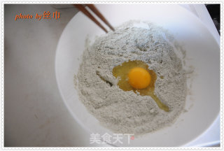 纯手工圣诞树面包的做法步骤：3