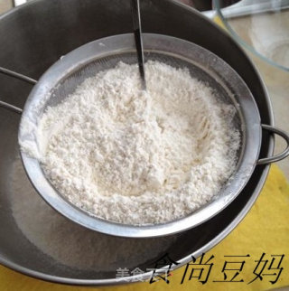 圣诞糖霜饼干的做法步骤：1