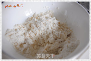 猕猴桃酥皮派的做法步骤：4