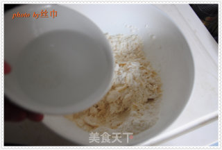 猕猴桃酥皮派的做法步骤：5