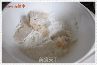 猕猴桃酥皮派的做法步骤：7