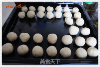 猕猴桃酥皮派的做法步骤：9