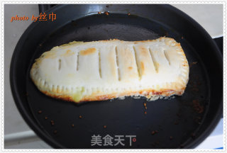 猕猴桃酥皮派的做法步骤：19