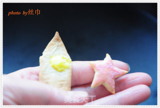 书签饼干的做法步骤：17