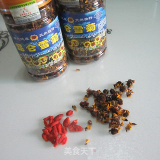 清肝明目枸杞菊花茶的做法步骤：1